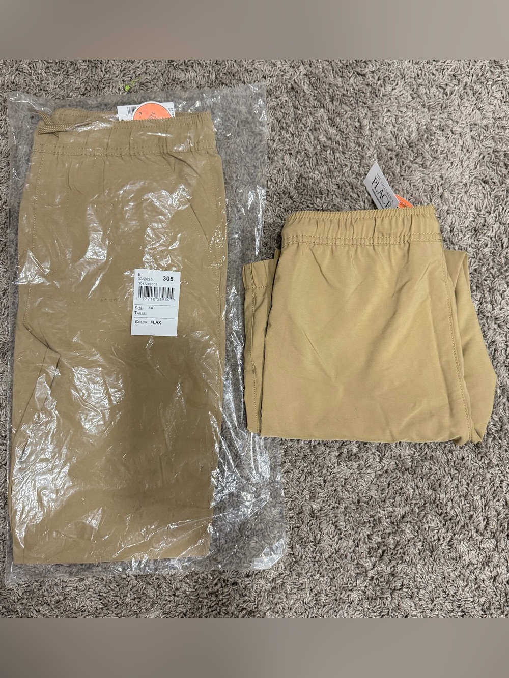 Boys QuickDry Tan Pull-On Joggers